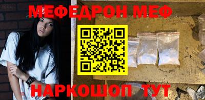 прущие грибы Гай