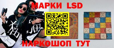 мефедрон VHQ Гатчина