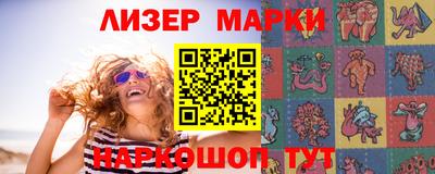 прущие грибы Гай
