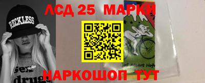 мефедрон VHQ Гатчина