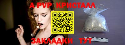 гашишное масло Гагарин