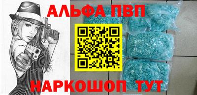 гашишное масло Гагарин
