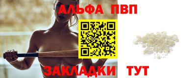 гашишное масло Гагарин