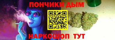 гашишное масло Гагарин