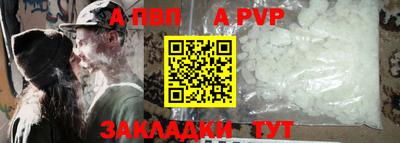 гашишное масло Гагарин