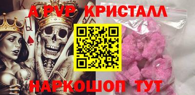 гашишное масло Гагарин