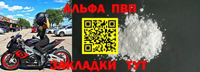 гашишное масло Гагарин