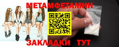 гашишное масло Гагарин
