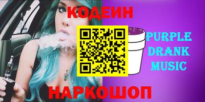 гашишное масло Гагарин