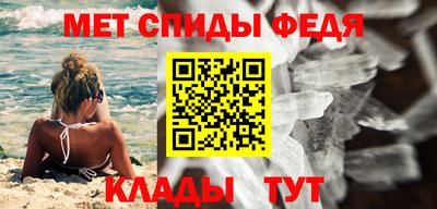 прущие грибы Гай