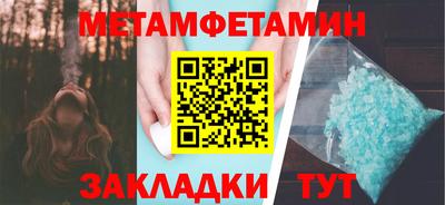 прущие грибы Гай