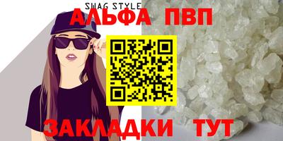 гашишное масло Гагарин