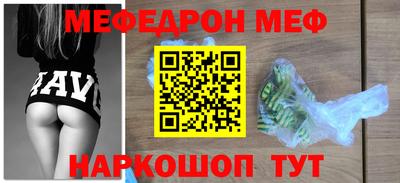гашишное масло Гагарин