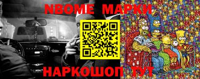 гашишное масло Гагарин