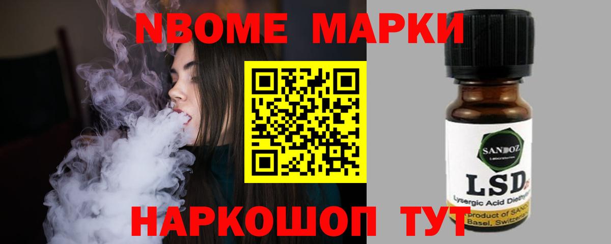 Лсд 25 экстази кислота  LSD-25 экстази  Лангепас  Вход с VPN 